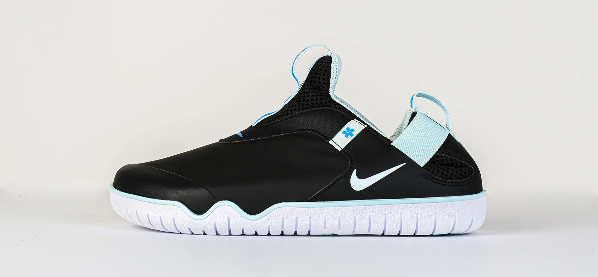 Nike smart sneakers store