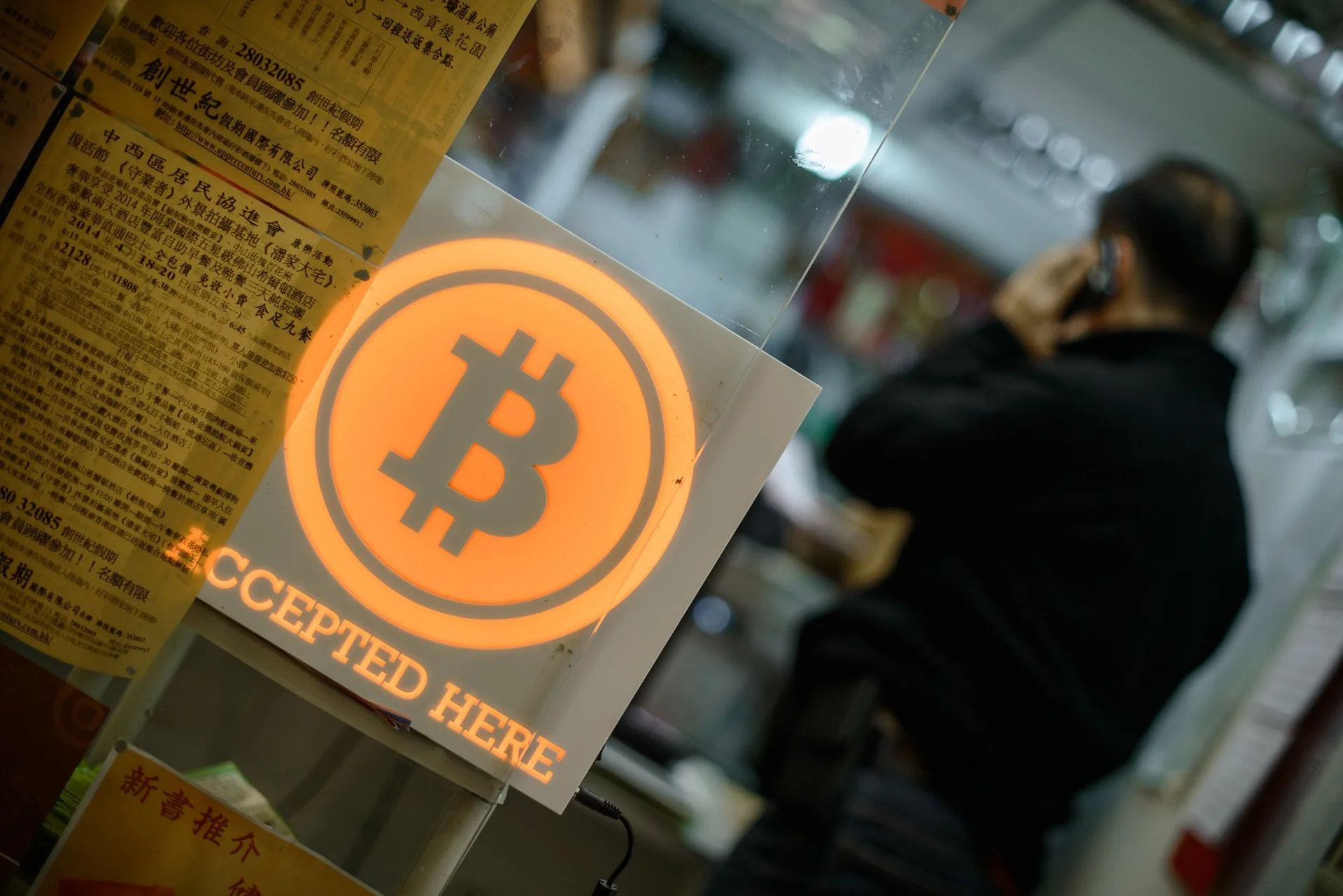Here's What's Going On In China With The Cryptocurrency Regulations And ...