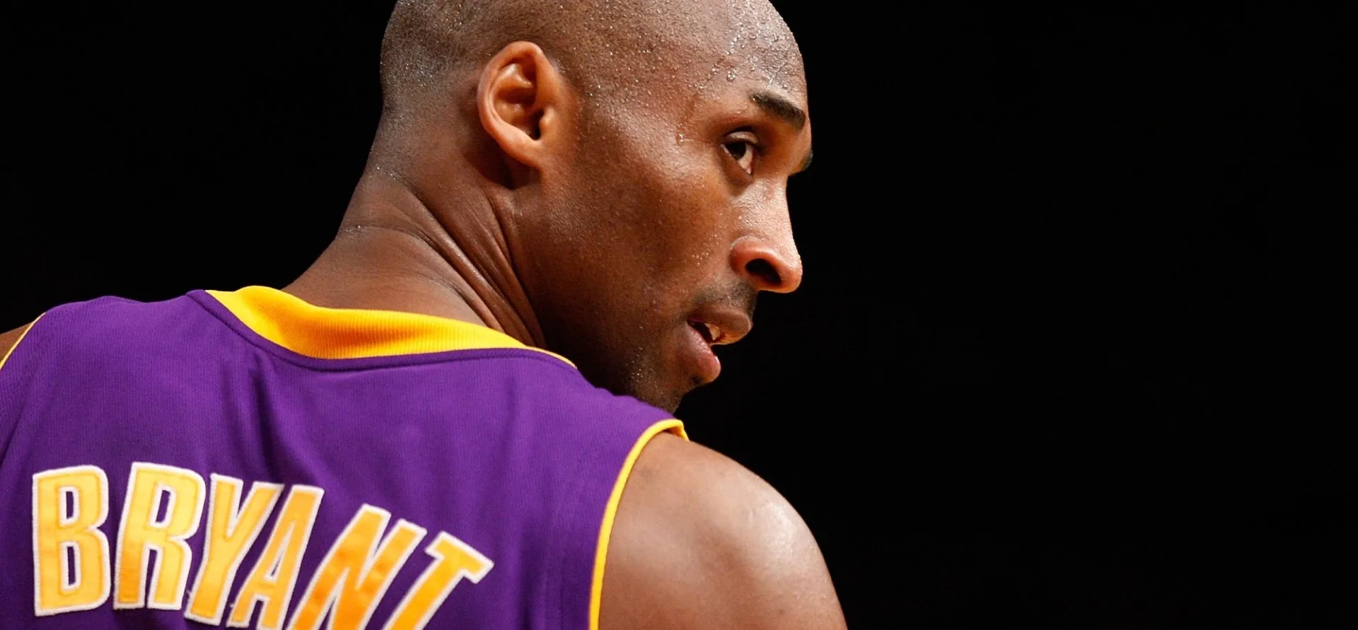 Kobe career shop