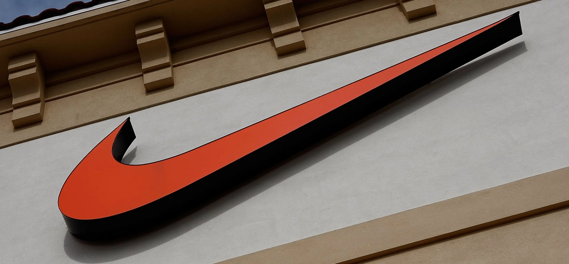 Nike acquisitions history cheap