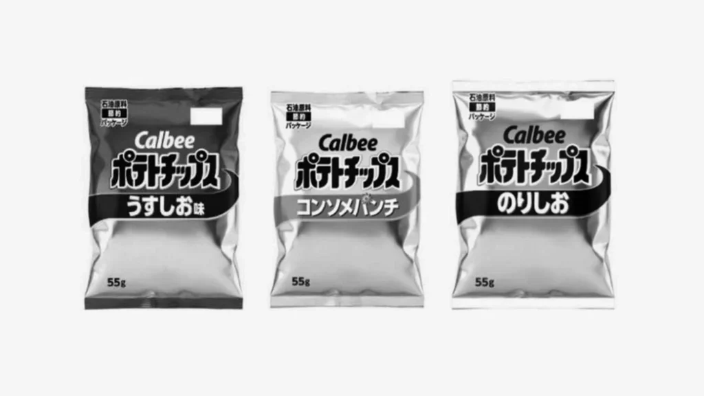 Calbee Changing Iconic Chip Bags Because of Global Crisis