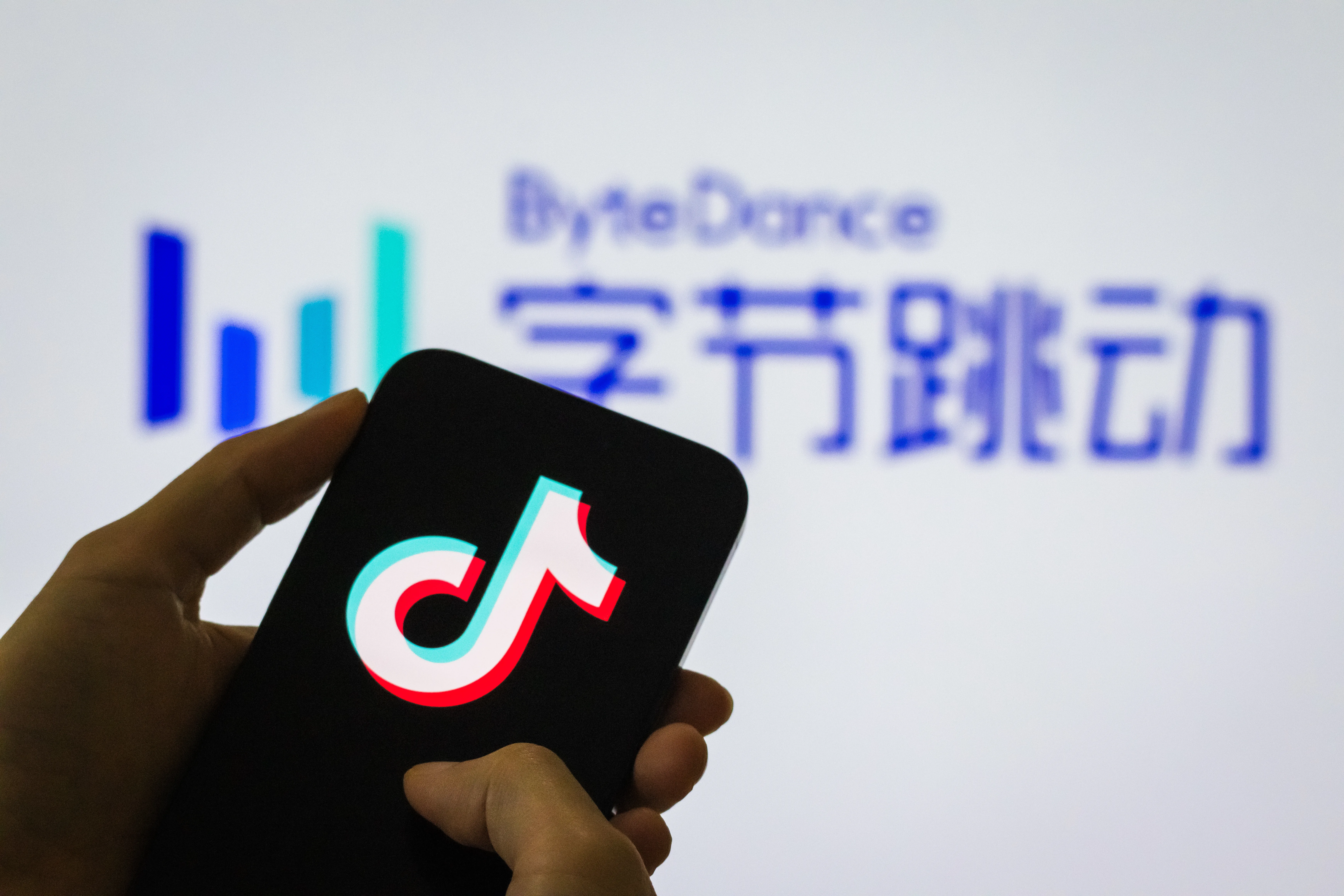 ByteDance Valuation Hits $300 Billion Amid Possible U.S. TikTok Ban