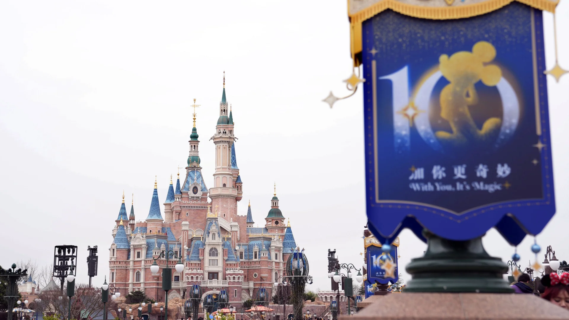 Shanghai Disney Resort Expected to Announce Second Theme Park