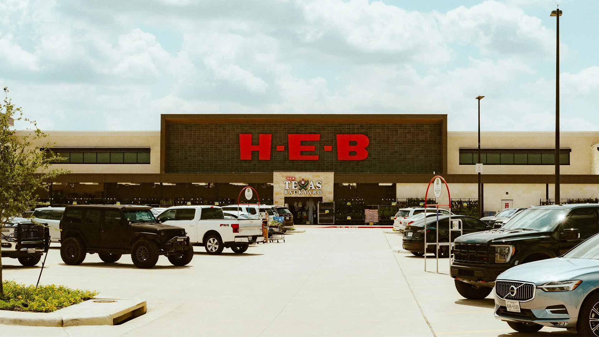 H-E-B ferme un magasin à Austin dans le cadre d'un réalignement stratégique
