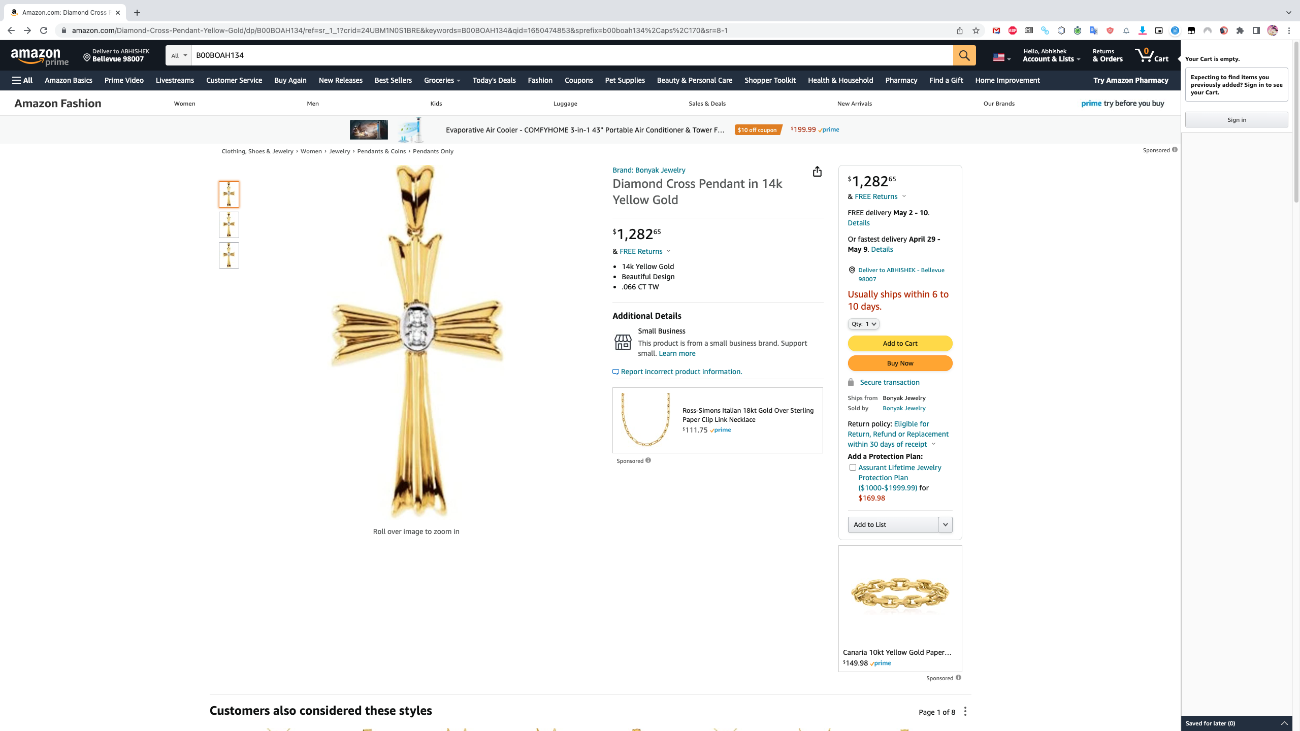 Amazon Is Quietly Testing a New Feature That Is Going to Be a Game ...