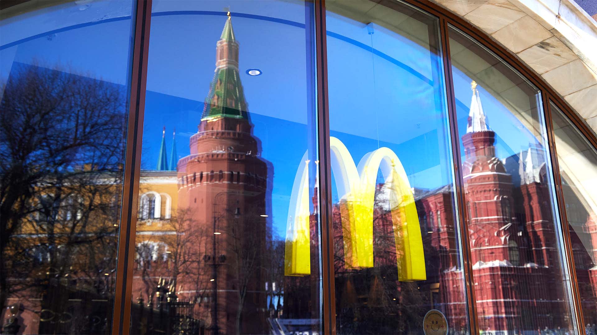 McDonald's display in Moscow. 