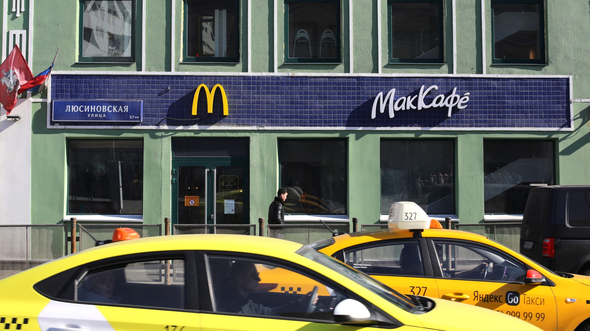 A closed McDonald's restaurant in the Aviapark shopping center in Moscow. 