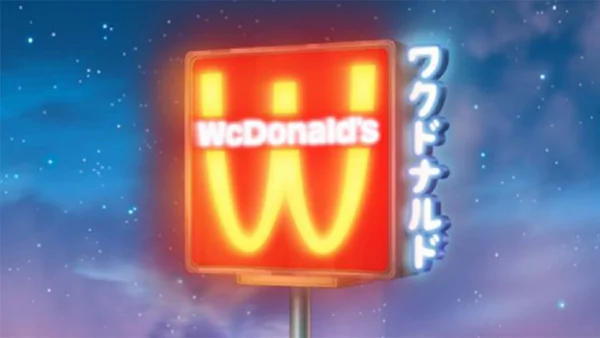 Mcdonalds Anime | Theme Plaza